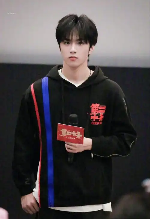 咪咕星鲜事##雷佳音说刘耀文跑宣传成长了