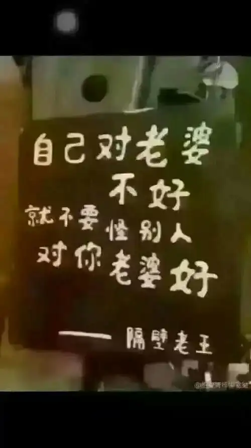 538_960竖版 竖屏