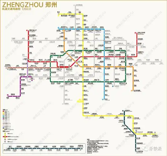 新版郑州地铁20222025年线路图发布