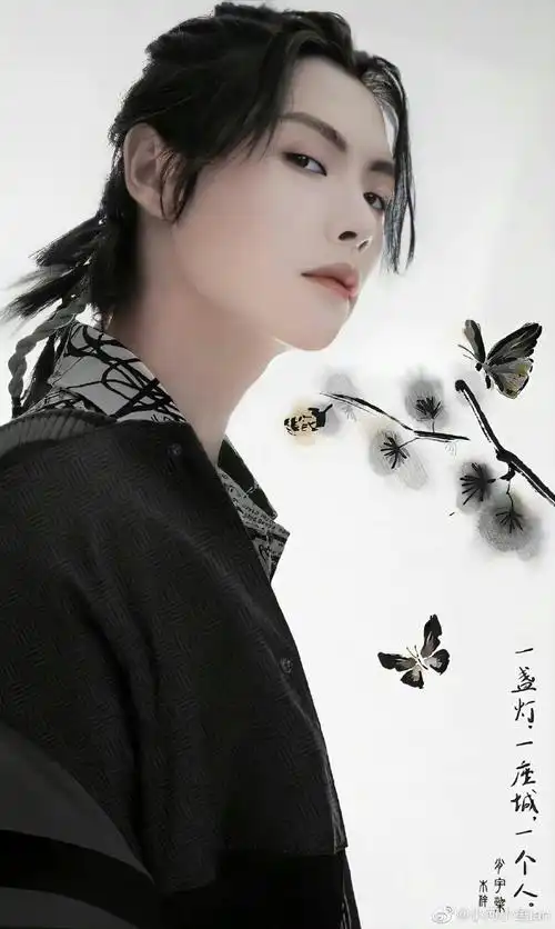 肖宇梁超话xyl#向全世界安利肖宇梁#xyl#肖宇梁人间手办#长发鱼粮,帅