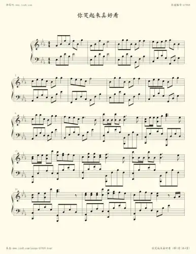 钢琴谱抖音神曲你笑起来真好看