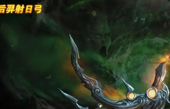 是哪一件上古十大神器分别为:轩辕剑,东皇钟,盘古斧,炼妖壶,昊天塔