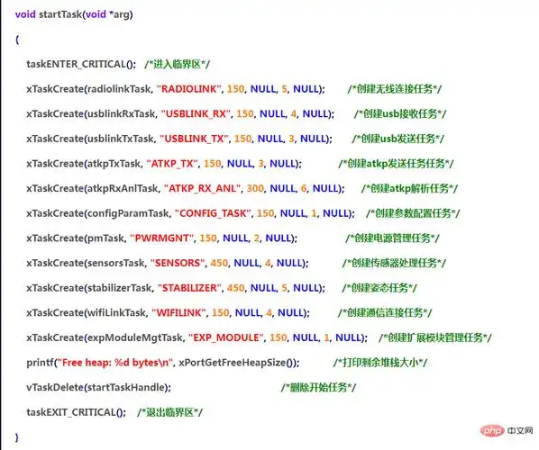 notepadphp语法高亮notepad使用技巧之高亮复制代码