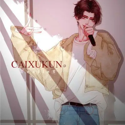 坤坤79ikun_卡通动漫头像_我要个性网