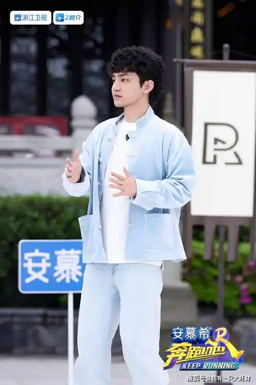 《奔跑吧12》这期有看头,沙溢拔罐和柯基撞造型