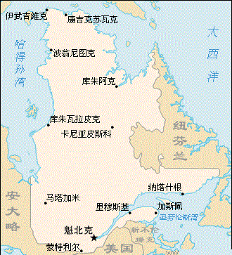 当今世界那些正在闹独立的地区之十:魁北克省