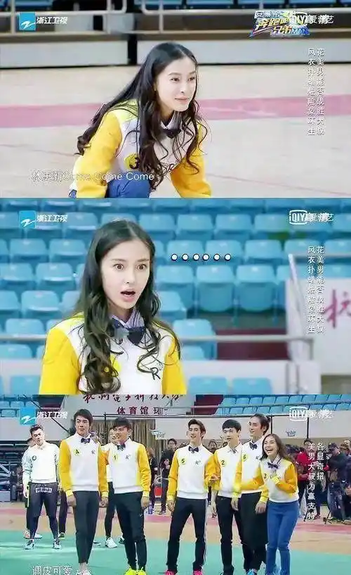 回忆里《奔跑吧兄弟》第二季baby经典集锦_表情_穿着_白色