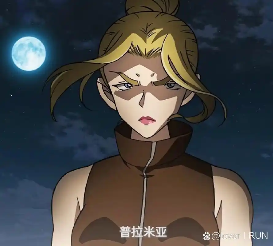 [#名侦探柯南# #美女评选组# 普拉米亚07]她真的我哭死  谁家的疯批