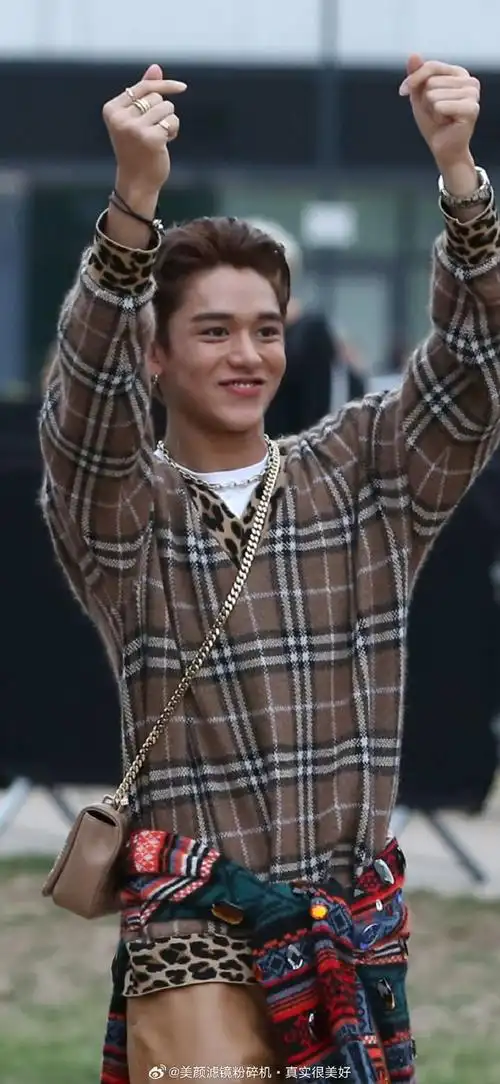 黄旭熙怎么又出道了