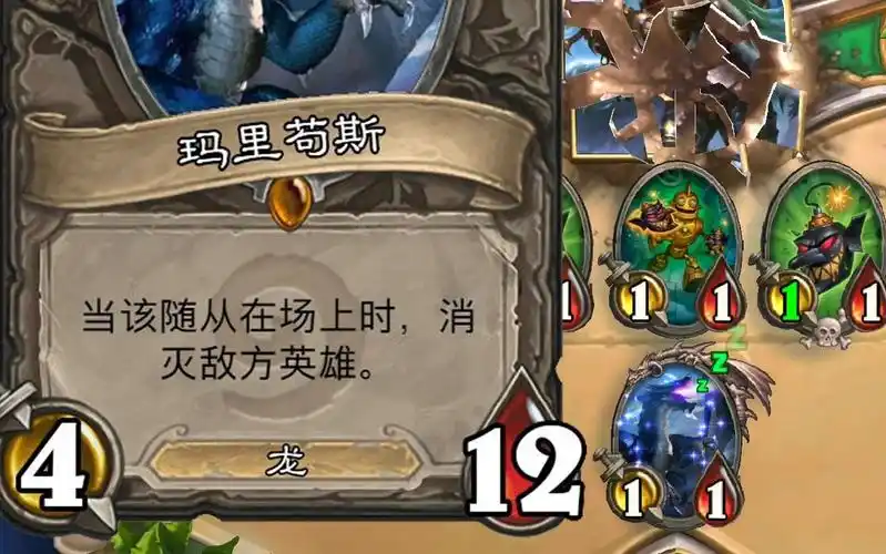 燃踩点epicsaxguy为炉石传说新版本的降临献上礼炮