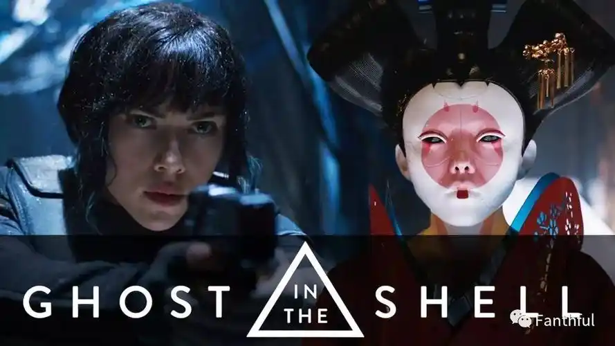 《攻壳机动队》超级碗特别预告曝光