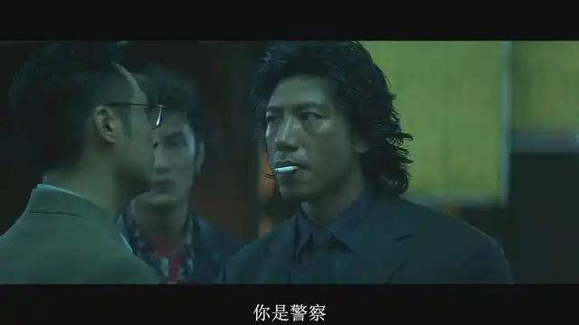 琛哥经典语录无间道3