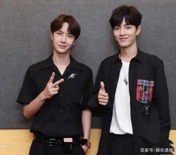 肖战王一博合照