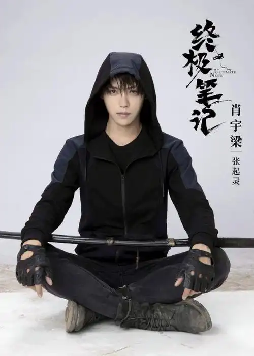 曾舜晞不敢惹肖宇梁(肖宇梁曾舜晞的视频)-天晟网