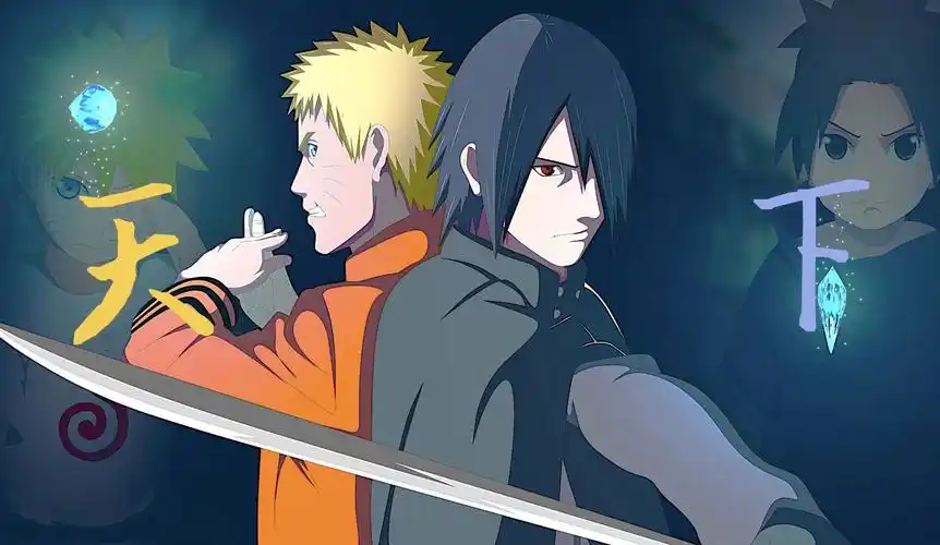 【ai鸣人×佐助】《天下》