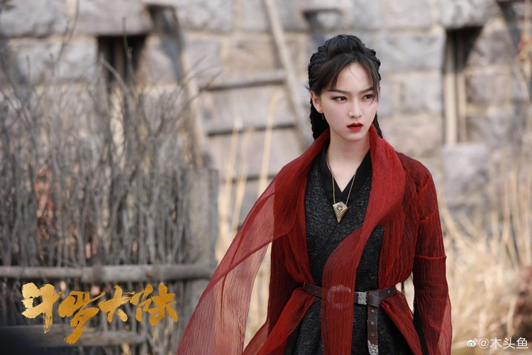 真人版斗罗大陆特效和服道化成反比很显眼