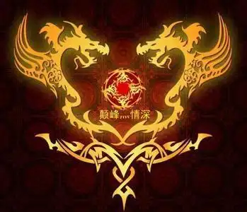 100个吸引人加入的公会名字