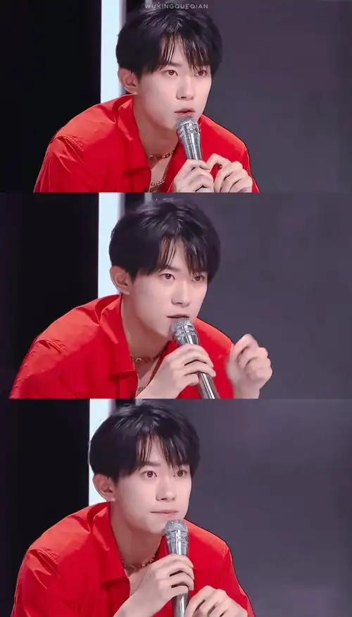 易烊千玺三格图