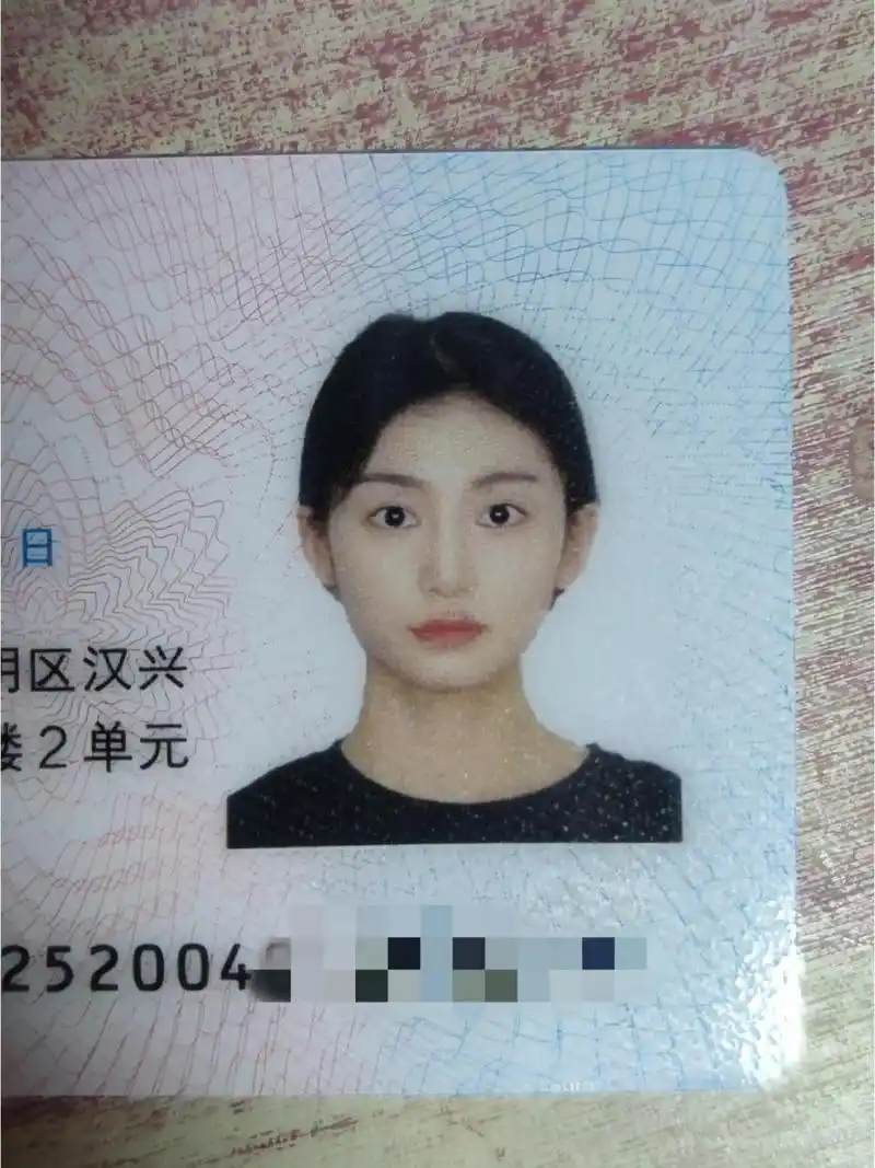 普女身份证证件照实现颜值最大化干货分享78 很多宝拍身份证证件照