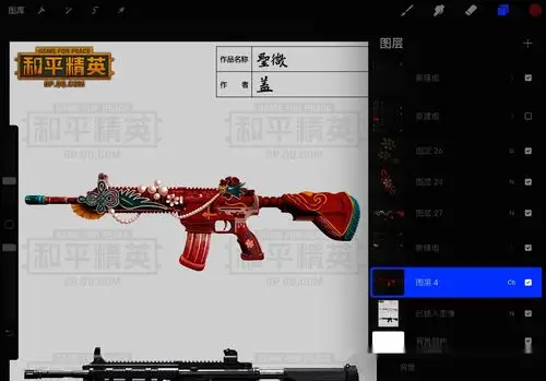 和平精英玩家自制m416创意皮肤融入古典元素看了就心动