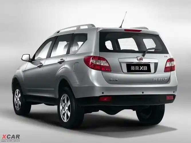 陆风x8车型图片图片