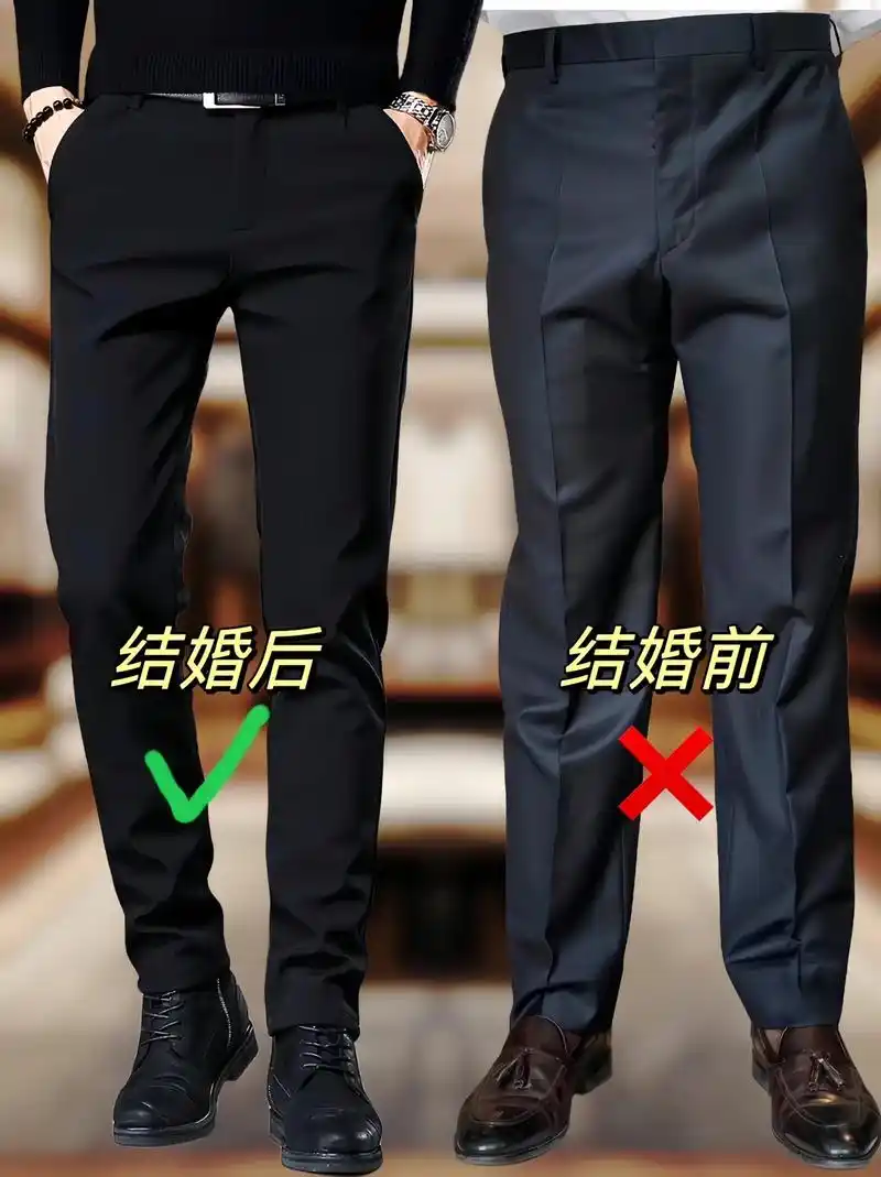 男士弹力西装小脚裤