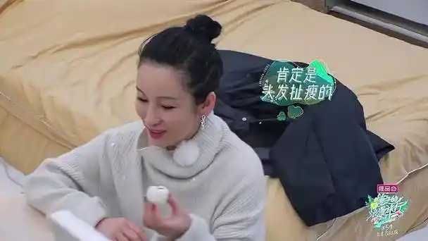 妻子的浪漫旅行:刘涛真的太贴心了!