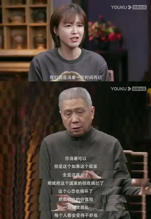 国产电视剧里那些沉默的真相