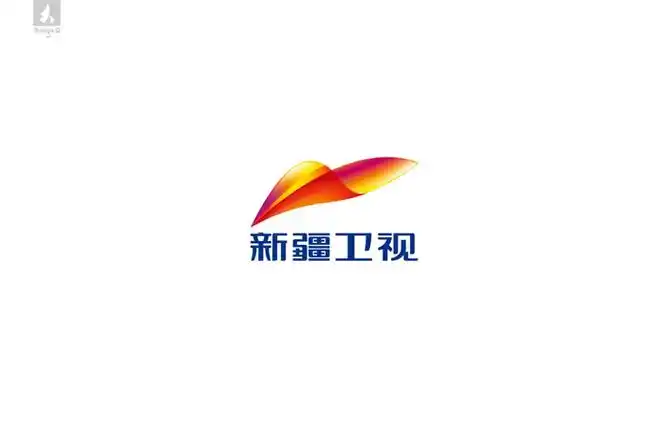 新疆卫视广告价格广告部广告折扣