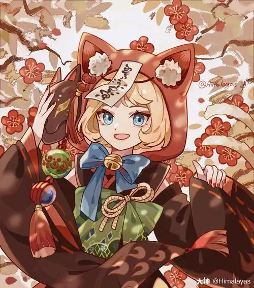 小特生日贺图!(忘记发了啊! _来自网易大神第五人格圈子_himalayas