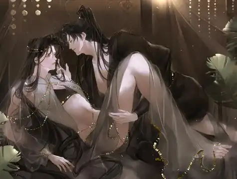 墨燃送给师尊的一件礼物