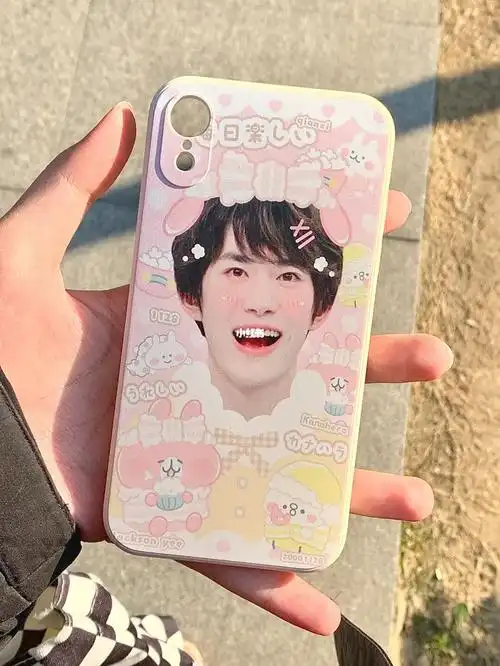 易烊千玺周边手机壳