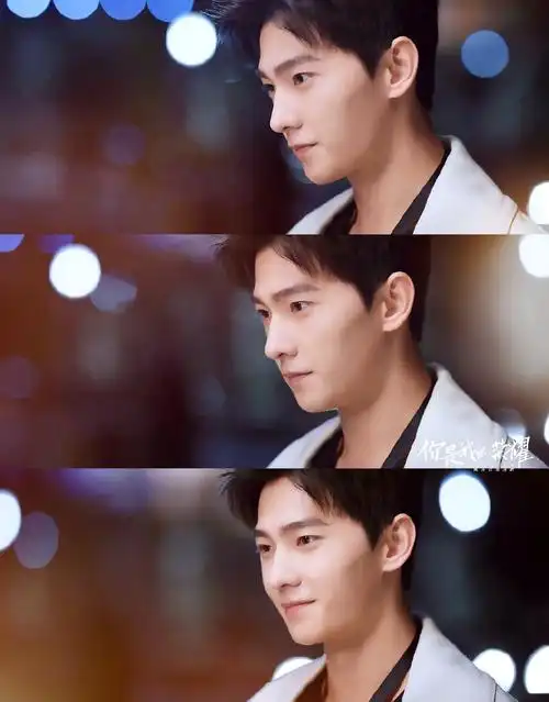 你是我的荣耀杨洋剧照图片