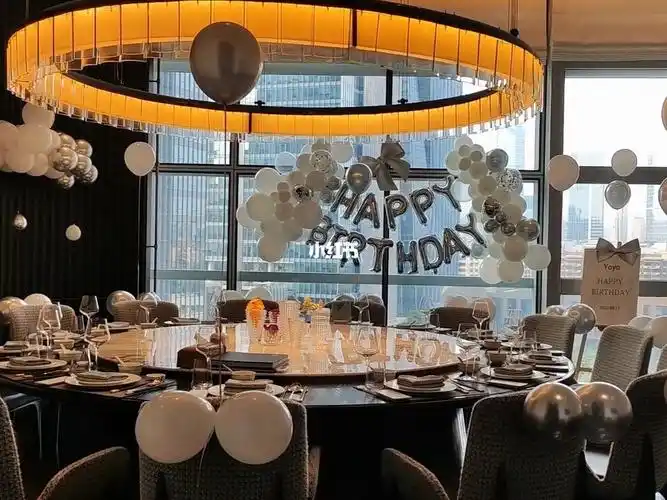 简单的生日布置餐厅生日布置小预算生日