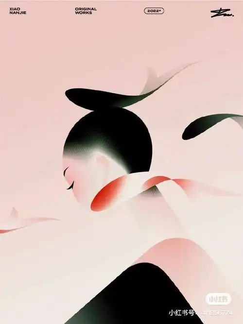海报设计##品牌设计#新颖创意的新中式风格海报设计作品!