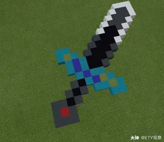 一把无尽贪婪的见你知道是什么吗?