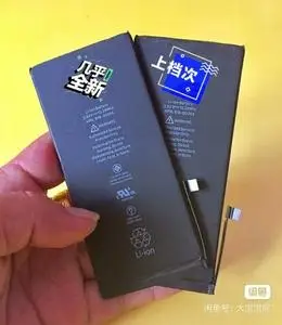 tb548284755淘宝苹果8p原装官拆正品电池98%以上效率iphone8plus15