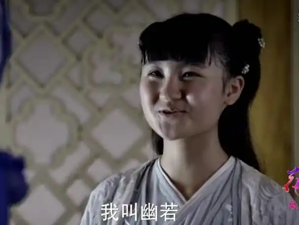 有种"逆袭"叫《花千骨》幽若,如今19岁烫卷发,意外撞脸关晓彤