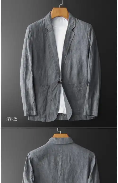 皮尔卡丹高档男装亚麻西服男修身韩版潮流薄款纯色褶皱棉麻休闲春夏