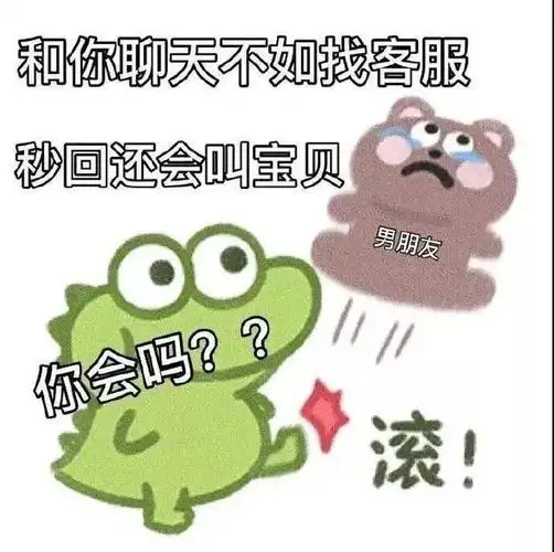 抹茶旦旦,抹茶旦旦头像(抹茶旦旦可爱小恐龙表情包图片)