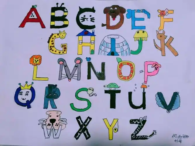 305班创意英文26个字母 - 美篇