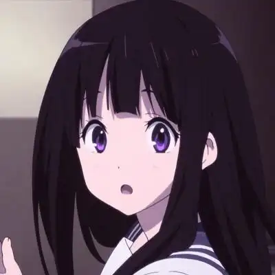 千反田爱瑠折木奉太郎