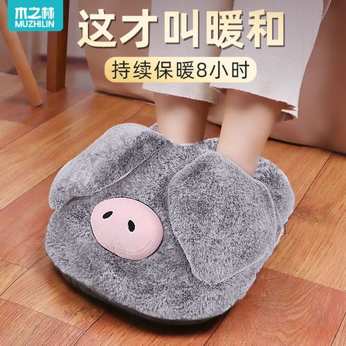 暖脚宝充电式冬天保暖神器加热取暖器暖鞋床上睡觉用暖脚垫热水袋