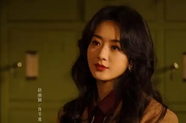 冯绍峰得意极了我那大杀四方的前妻赵丽颖如今到底有多牛