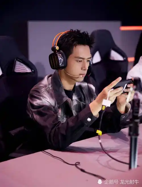 李现出镜游戏状态佳,电竞男神韩商言回来了_黑色_活动_宝宝