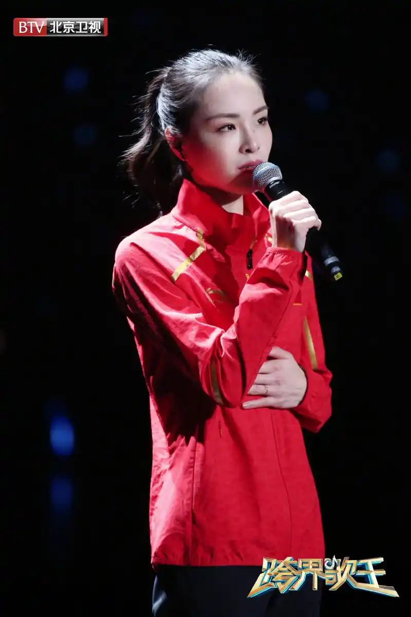 【跨界歌王剧照来啦】吴敏霞的舞台催泪动人,清甜的歌声唱出了不服输