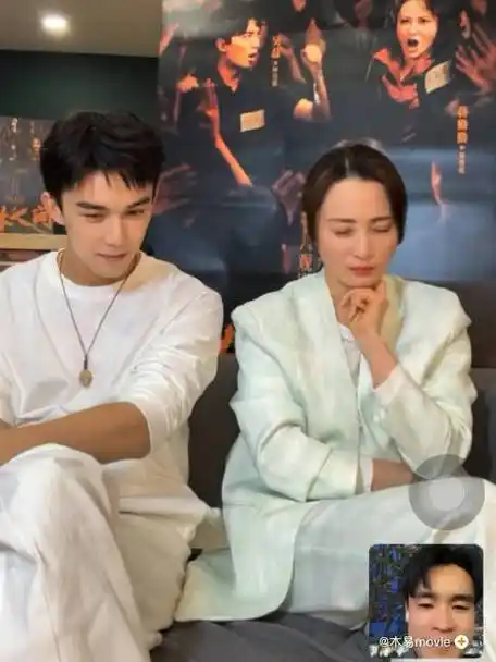 吴磊说砍树是精神弑父##草木人间口碑