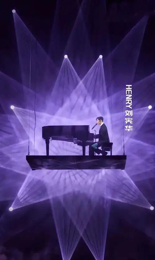 刘宪华的空中钢琴.《radio》原创音乐,作词,作曲,编曲, - 抖音