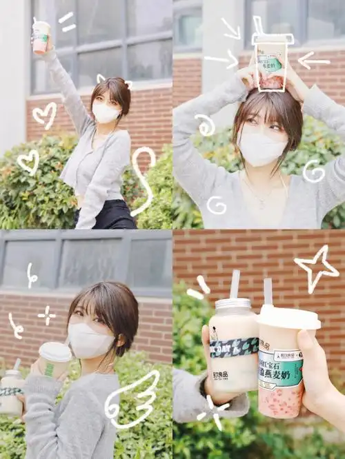 拍照pose哦～配合简单涂鸦,喝奶茶也要很上镜09浪漫假期和轻盈奶茶