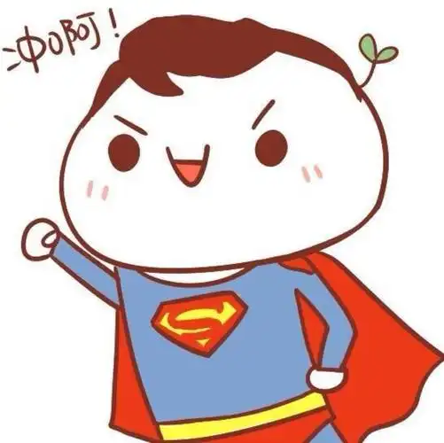 来自芥末凛的图片分享